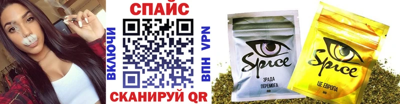 Бутират бутандиол  Купить закладки  Урус-Мартан 