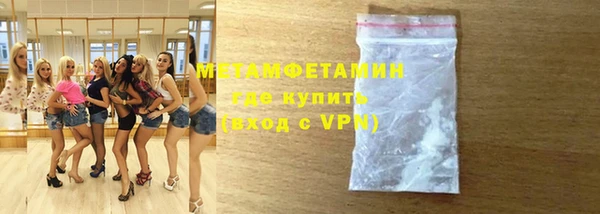 apvp Вязники
