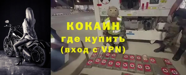амфетамин Вяземский