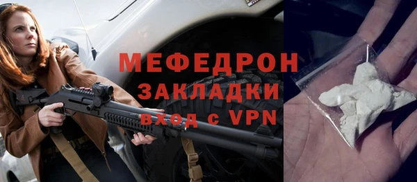 apvp Вязники