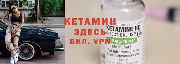 кокаин перу Вязьма
