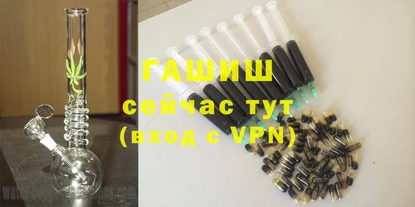 apvp Вязники