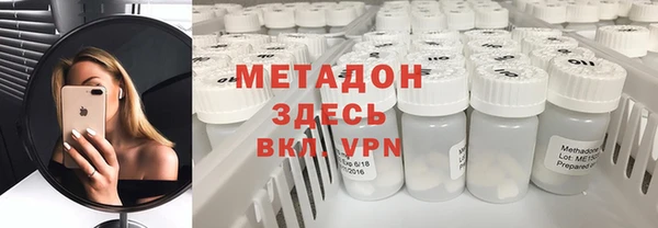 apvp Вязники