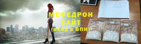 кокаин перу Вязьма