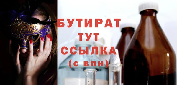 кокаин перу Вязьма