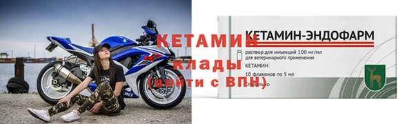 apvp Вязники