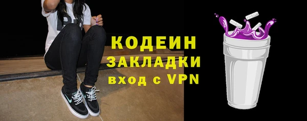 apvp Вязники