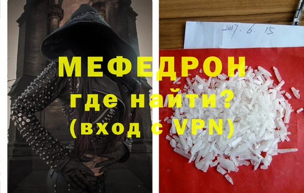 apvp Вязники