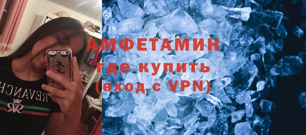 apvp Вязники