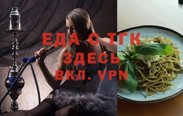 apvp Вязники