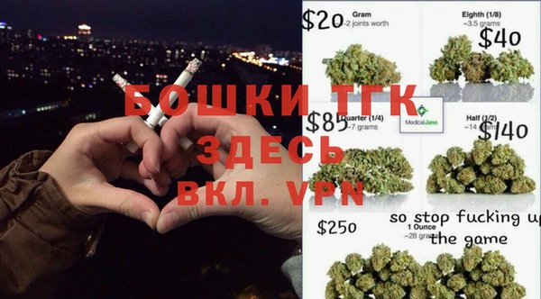 apvp Вязники