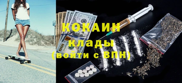 apvp Вязники