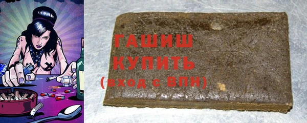 кокаин перу Вязьма