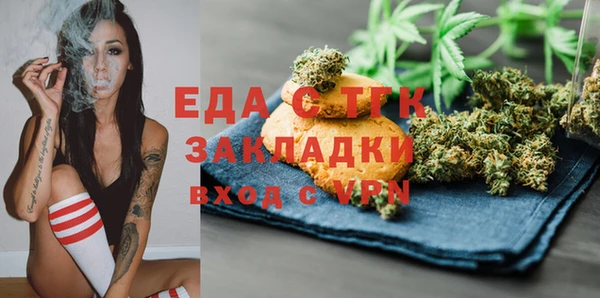 apvp Вязники