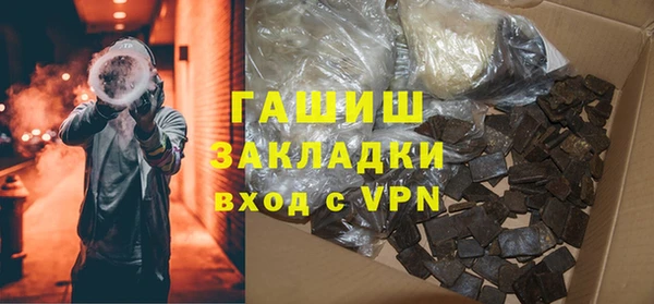 apvp Вязники