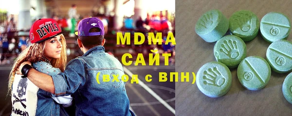 кокаин перу Вязьма
