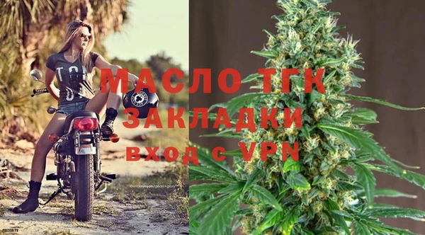 кокаин перу Вязьма