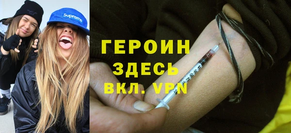 apvp Вязники