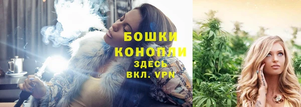 амфетамин Вяземский